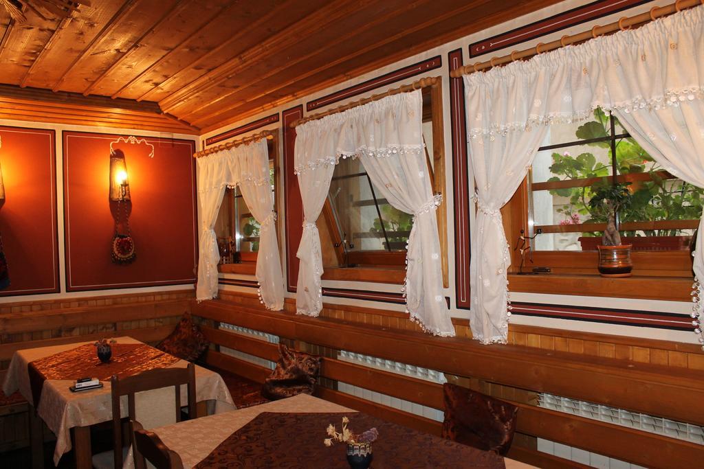 Guest House Maria Копривштица Экстерьер фото